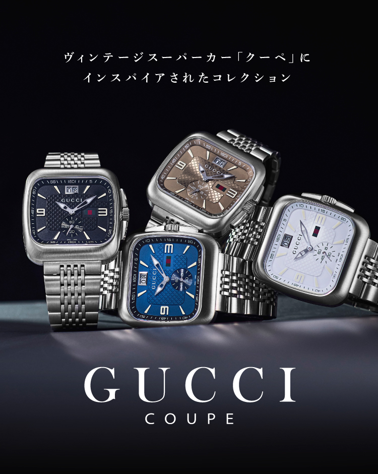 純正卸売グッチ GUCCI 腕時計 腕時計(デジタル)