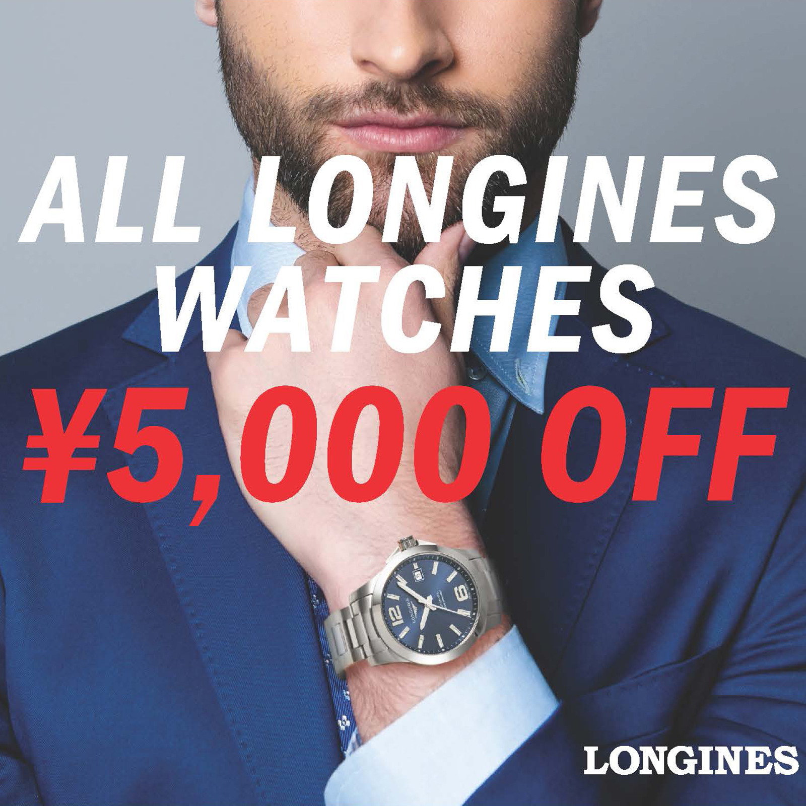 all Longines watches 5000OFF