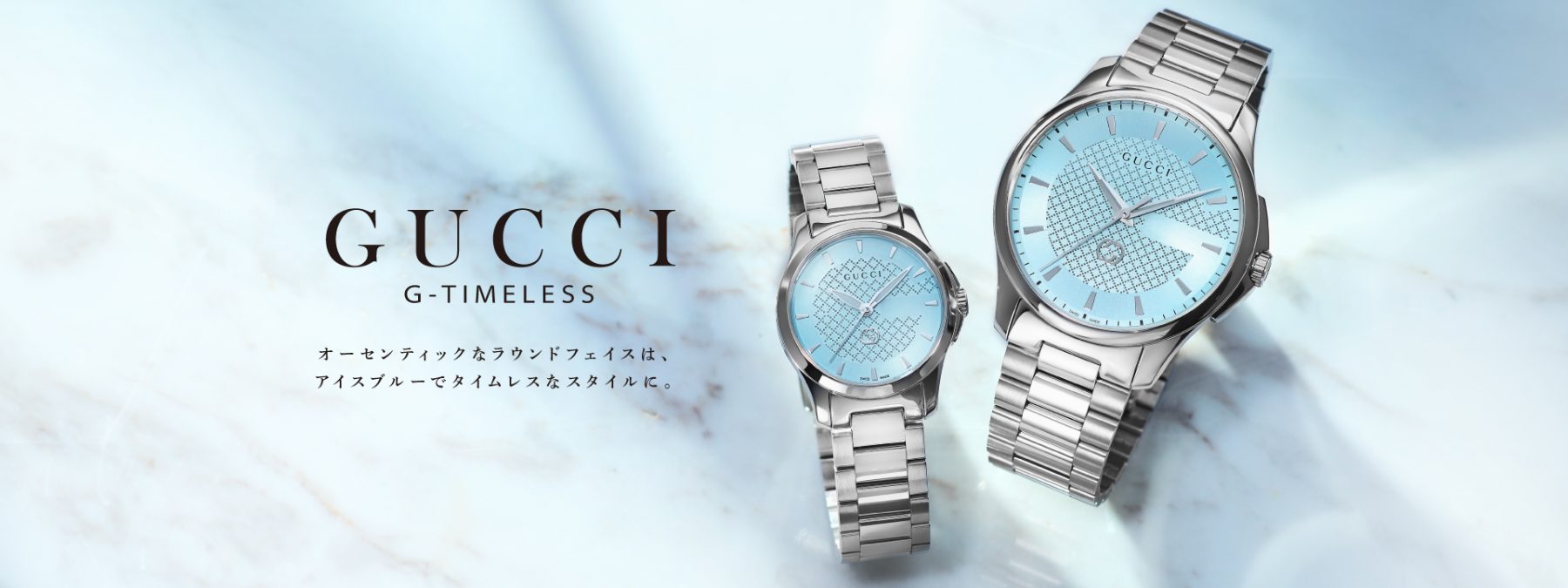 グッチ G-タイムレス(GUCCI G-TIMELESS)新作登場！|グッチ(GUCCI)|海外