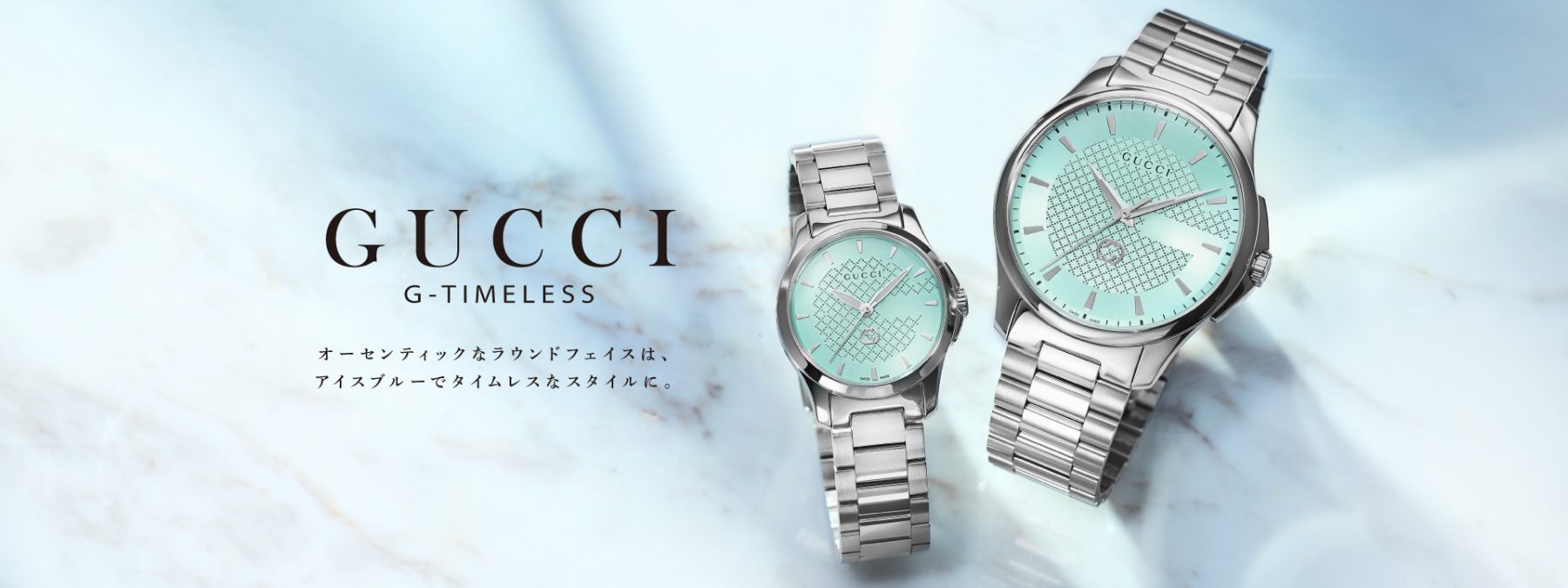グッチ　Gタイムレス　腕時計30000¥はいかがでしょうか