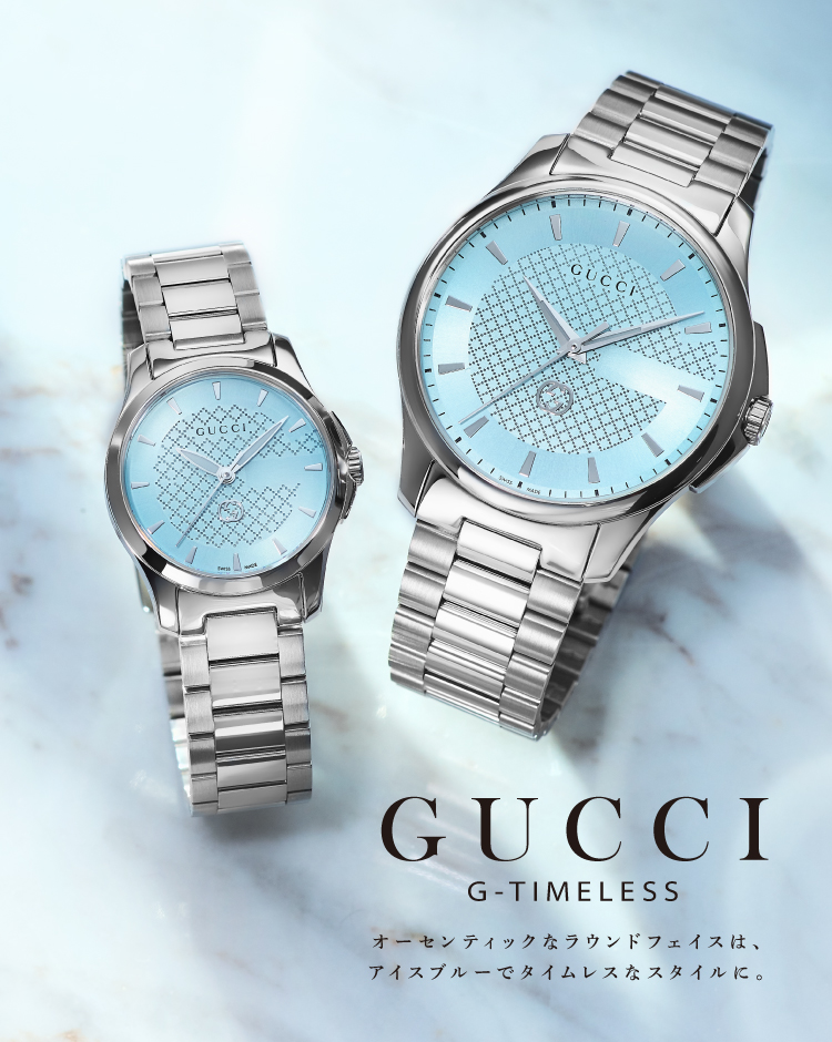 グッチ G-タイムレス(GUCCI G-TIMELESS)新作登場！|グッチ(GUCCI)|海外